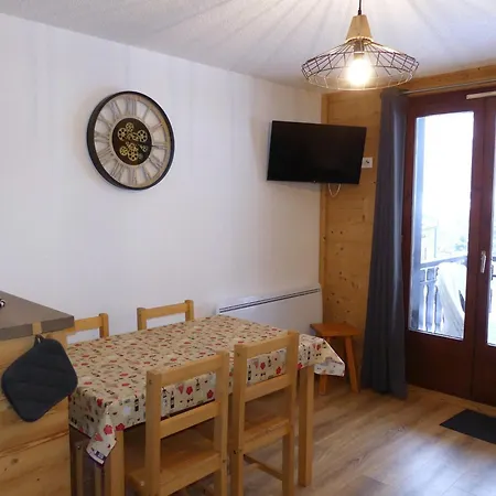 Cosy, Animaux Ok - 4 Pers. * Pralognan-la-Vanoise