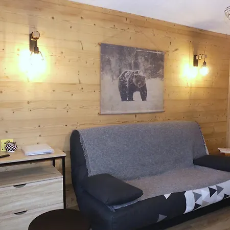 Cosy, Animaux Ok - 4 Pers. Pralognan-la-Vanoise