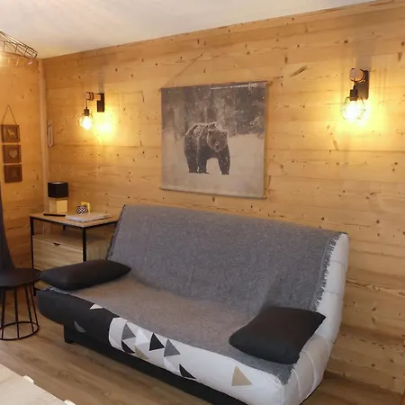 Cosy, Animaux Ok - 4 Pers. * Pralognan-la-Vanoise